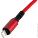  Extrad Extradigital KBU1759 (2540)