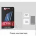   Extradigital Samsung Galaxy A53 EGL5026 (3156)