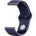   Extradigital  Samsung Watch band DSJ-01-00T 22mm midnight blue ESW2323 (2782)