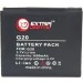  Extradigital HTC G20 1600 (BMH6386)