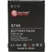  Extradigital HTC S740/ROSE160/S743 (DV00DV6100)