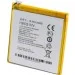  Extradigital Huawei Ascend P1 XL, 2600 (BMH6396)