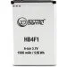  Extradigital Huawei HB4F1, 1500 (BMH6434)