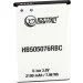  Extradigital Huawei HB505076RBC, 2100 (BMH6435)