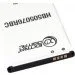  Extradigital Huawei HB505076RBC, 2100 (BMH6435)