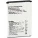  Extradigital Huawei HB505076RBC, 2100 (BMH6435)