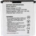  Extradigital Huawei HB5K1H, 1300 (BMH6436)