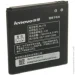  Extradigital Lenovo BL179, 1760 (BML6369)