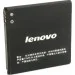 Extradigital Lenovo BL186, 1500 (BML6368)