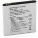  Extradigital Lenovo BL209, 2000 (BML6372)