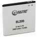  Extradigital Lenovo BL209, 2000 (BML6372)
