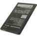  Extradigital Lenovo BL214, 1300mAh (BML6358)