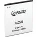  Extradigital Lenovo BL225, 2150 (BML6410)