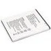  Extradigital Lenovo BL229, 2500 (BML6366)