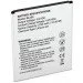  Extradigital Lenovo BL259, 2750 (BML6413)