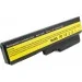  Extradigital Lenovo G550-6/11.1V/5200 (BNl3953)
