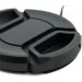    Extradigital Lens Cap D52 (LCP1906)