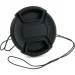    Extradigital Lens Cap D55 (LCP1907)