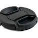    Extradigital Lens Cap D55 (LCP1907)