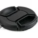    Extradigital Lens Cap D58 (LCP1908)
