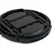    Extradigital Lens Cap D58 (LCP1908)