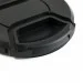   ' Extradigital Lens Cap D67 (LCP1909)