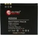  Extradigital LG KF350 (DV00DV6062)