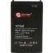  Extradigital LG KF900 (KF900/KF908) (DV00DV6060)