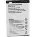  Extradigital Nokia BL-4U 1000 (BMN6271)