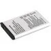  Extradigital Nokia BL-5C, BL-5CA, BL-5CB (BMN6274)