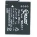  Extradigital Panasonic DMW-BLC12 (BDP2567)