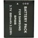  Extradigital Samsung BP-88B (DV00DV1385)