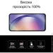   Extradigital    Samsung Galaxy A54 EGL5080 (3213)
