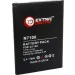  Extradigital Samsung Galaxy Note2/N7100 (BMS6317)