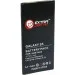  Extradigital Samsung S5 (BMS1152)