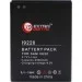  Extradigital Samsung I9220, galaxynote, i889, N7000 (BMS6310)