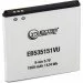  Extradigital Samsung l9070 (BMS6306)