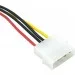  Extradigital SATA Power Cable, 0.16 (KBP1660)