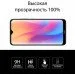   Extradigital Tempered Glass HD  Xiaomi Redmi 8A (EGL4641)