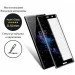   Extradigital Tempered Glass  Sony Xperia XZ2 Dual (EGL4578)