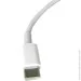 Extradigital  Type C - Lightning 1m (1716)