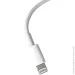Extradigital  Type C - Lightning 1m (1716)