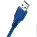  Extradigital USB 3.0, 0.5 (KBU1631)