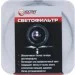  Extradigital UV 62 (EDF0UV6200)