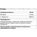  Extrifit Carni 120 000 Liquid, 1  
