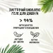 - FA Yoghurt  , 250  (9000100313186)