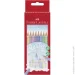 Faber-Castell   10 . FABER CASTELL  (111211)