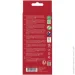 Faber-Castell   12 . FABER CASTELL    (120112)