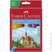 Faber-Castell   36 . FABER CASTELL    (120136)