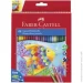 Faber-Castell   48 . FABER CASTELL Aquarell  (114448)